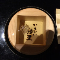かんない 諸星 - 