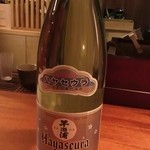 なかむら - 早瀬浦 福井のお酒