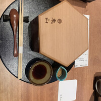 個室和食東山 新橋店 - 