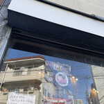 陽はまたのぼる - 