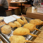 Kushikatsu Arata - 