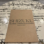 Global French Kitchen Shizuku - 