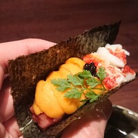 USHIMITSU NISHIAZABU - 