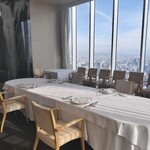 オーベルジュ・ド・リル ナゴヤ - 