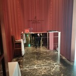 オーベルジュ・ド・リル ナゴヤ - 