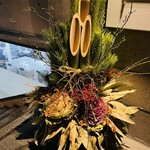 カフェ ヨージク - 