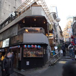 麺処 図鑑 - 店舗の建物