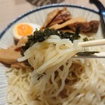 Gagana RAMEN - 