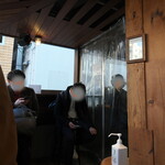 麺処 図鑑 - 入り口前