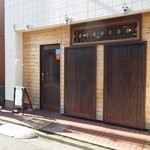 きゃろんマイルド - 