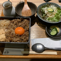 焼肉㐂舌 南船場 - 