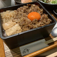 焼肉㐂舌 南船場 - 