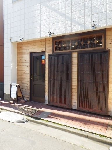 きゃろんマイルド - 秋田（バー）の写真