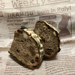 メゾン ムラタ - セーグル オ フリュイ