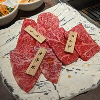焼肉りんご - 