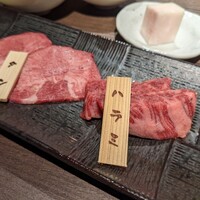 焼肉りんご - 
