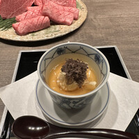 USHIGORO S. NISHIAZABU - 