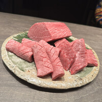 USHIGORO S. NISHIAZABU - 