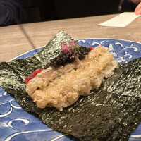 USHIGORO S. NISHIAZABU - 