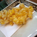 やげんぼり  - 2013/6　南蛮揚げ