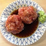 江戸政