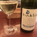 ワイン　お食事　自家製パン　バローロ - 