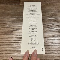 一平飯店 - 