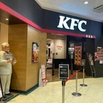 ケンタッキーフライドチキン - 