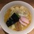中華soba いそべ - 料理写真:白旨特製ワンタン麺1150円