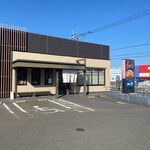 Hanakoume - お店はナフコ春日フォレストシティ店の前にあります。
