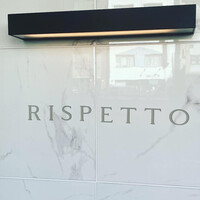 RISPETTO - 