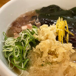 トウキョウサンフラワーイイダバシ - 