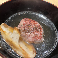 TTOAHISU - 
