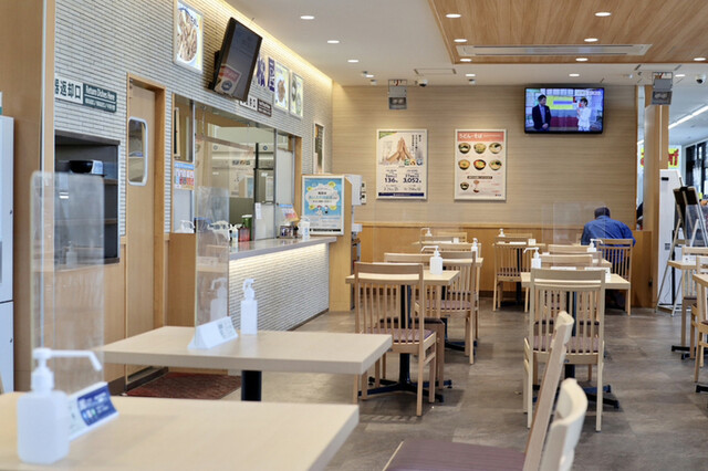 Matsuya Togo Pa Kudarisen Ten photo 5