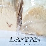 ラ・パン - プレーン、マロン生食パン