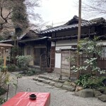 山ばな平八茶屋 - 