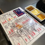 焼肉ホルモン 風土. - 