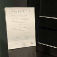 RISPETTO - 