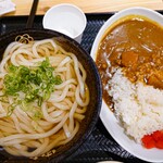 Hanamaru Udon - 