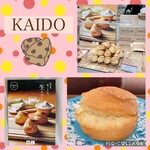 KAIDO books & coffee - 