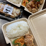 かしーわおじさん 高宮店 - 