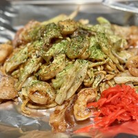 甚六 - 