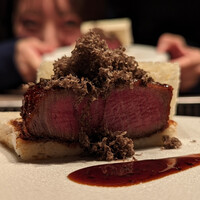 USHIGORO S. NISHIAZABU - 