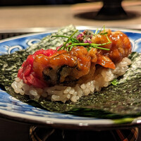 USHIGORO S. NISHIAZABU - 