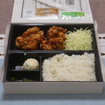 こだわりげんこつ唐揚げ 宮島家 - げんこつ唐揚げ弁当（4個）