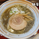 麺屋 むどう - 