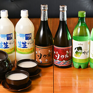 Rich drinks! Compatibility with Korean Cuisine ◎ Raw makgeolli is also popular with women ☆