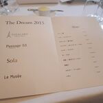 ル・ミュゼ - メニュー