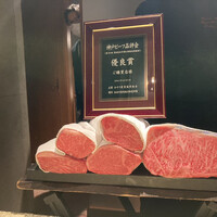 神戸牛炉釜ステーキ GINZA KOKO炉 - 