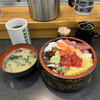 Sushi Tomi - 